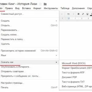 Інструкція з переказу файлу pdf в word (файлу) Інструкція з переказу файлу pdf в word