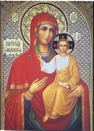 Ікони пресвятої богородиці