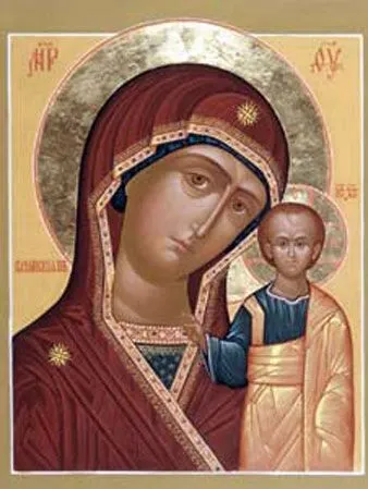 Ікони пресвятої богородиці