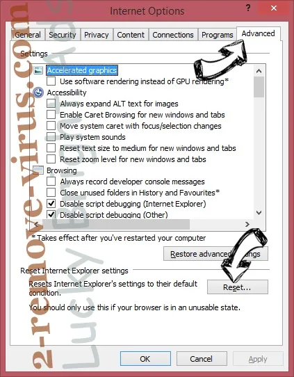 Incredimail видалення