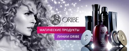Інтернет магазин професійної косметики в москві (косметики) Інтернет магазин професійної косметики в москві