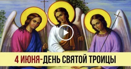 Ільїн день 2017 що за свято, історія виникнення - останні новини за сьогодні (є) Ільїн день 2017 що за свято, історія виникнення - останні новини за сьогодні