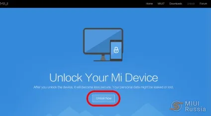 Інформація про заблокований bootloader і його розблокування, miui russia