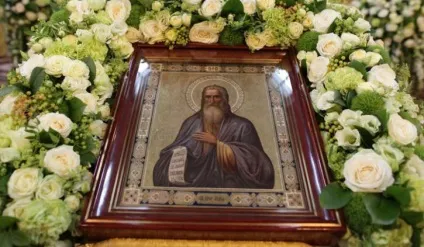 Ільїн день 2017 що за свято, історія виникнення - останні новини за сьогодні (християнства) Ільїн день 2017 що за свято, історія виникнення - останні новини за сьогодні