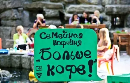 Цікаве поруч з метро «Горьковская» - цікавий Харків (Місце Олександрівський парк) Цікаве поруч з метро «Горьковская» - цікавий Харків