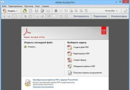 Інструкція з переказу файлу pdf в word (Інструкція перетворенню Word) Інструкція з переказу файлу pdf в word