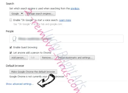 Incredimail видалення