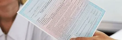 Як відрізнити підроблену медичну довідку від справжньої - меддовідки 2017 (довідку) Як відрізнити підроблену медичну довідку від справжньої - меддовідки 2017