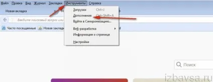 Як відключити плагін adblock в браузері яндекс, видалити адблок в опері, firefox (браузері) Як відключити плагін adblock в браузері яндекс, видалити адблок в опері, firefox