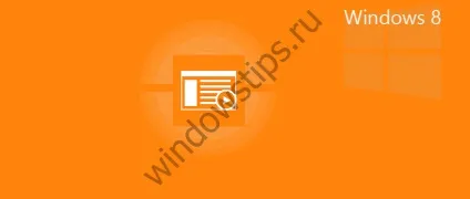 Як відключити автозапуск (autorun (autorun) Як відключити автозапуск (autorun