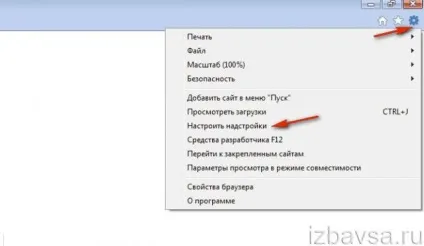 Як відключити плагін adblock в браузері яндекс, видалити адблок в опері, firefox (adblock) Як відключити плагін adblock в браузері яндекс, видалити адблок в опері, firefox