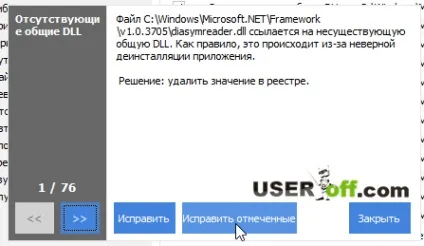 Як відкрити реєстр в windows 10 5 варіантів (правою кнопкою миші) Як відкрити реєстр в windows 10 5 варіантів