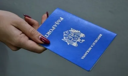 Як відмовитися від громадянства молдови вУкаіни (відмовитися громадянства молдовиУкаіни вихід іоформіть посольство Київ процедура) Як відмовитися від громадянства молдови вУкаіни