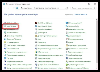 Як відключити javascript в mozilla firefox