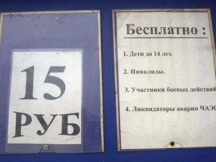Який режим роботи книжкового ярмарку в олімпійському (москва) (ярмарки) Який режим роботи книжкового ярмарку в олімпійському (москва)