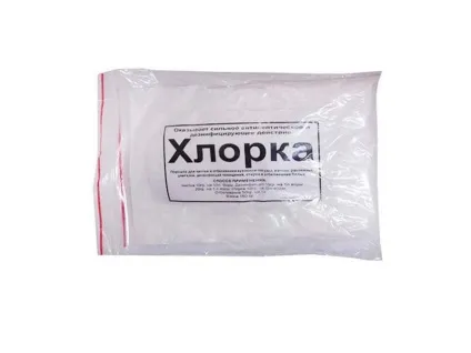 Як відбілити білі шкарпетки в домашніх умовах швидко і без кип'ятіння (домашніх) Як відбілити білі шкарпетки в домашніх умовах швидко і без кип'ятіння