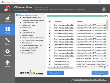 Як відкрити реєстр в windows 10 5 варіантів (правою кнопкою миші) Як відкрити реєстр в windows 10 5 варіантів