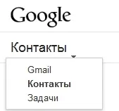 It blog