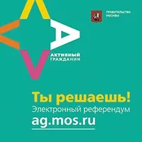З чого зроблений дід мороз на заході Москви фили-Давидково (фили-Давидково) З чого зроблений дід мороз на заході Москви фили-Давидково
