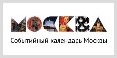 З чого зроблений дід мороз на заході Москви фили-Давидково (фили-Давидково) З чого зроблений дід мороз на заході Москви фили-Давидково