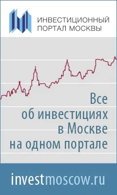 З чого зроблений дід мороз на заході Москви фили-Давидково (п'ятницю ДЦГР «Зірка») З чого зроблений дід мороз на заході Москви фили-Давидково