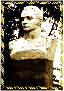 Історія української імперії - Пестель і мурах (Пестель) Історія української імперії - Пестель і мурах