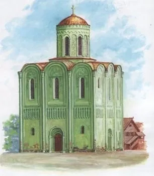 Історія правителів Русі