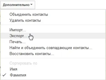 It blog