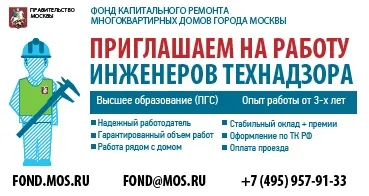 З чого зроблений дід мороз на заході Москви фили-Давидково (фили-Давидково) З чого зроблений дід мороз на заході Москви фили-Давидково