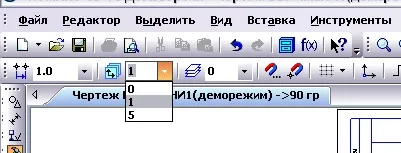 Використання видів і оформлення креслення в компас 3d (оформлення) Використання видів і оформлення креслення в компас 3d