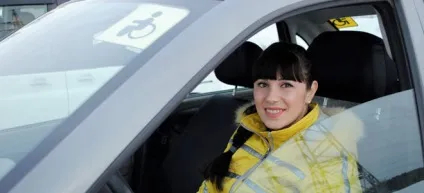 Інваліду 1 і 2 групи покладена машина (інваліду) Інваліду 1 і 2 групи покладена машина