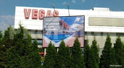 Виготовлення, доставка і монтаж сітібордов і скроллером по московської області (сітіборди виготовлення монтаж скроллер spde обслуговування скроллером світлодіодне підсвічування сітібордов) Виготовлення, доставка і монтаж сітібордов і скроллером по московської області