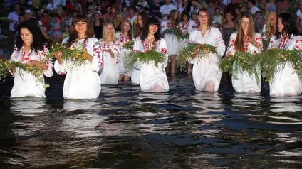 Івана Купала