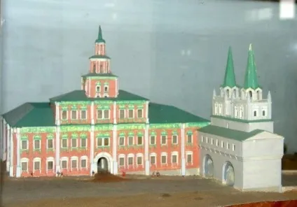 Історія московського університету