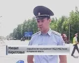 Змінилися правила перевезення дітей в автомобілях - ДТРК вятка - новини Константіновкаа і Константіновкаской області (автомобілях) Змінилися правила перевезення дітей в автомобілях - ДТРК вятка - новини Константіновкаа і Константіновкаской області