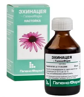 Як швидко вилікувати герпес на губах народними засобами