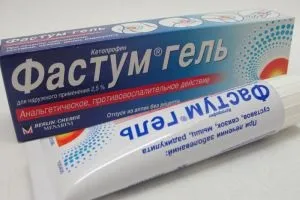 Яка мазь від радикуліту краще - назва, відгуки і поради (радикуліт лікування мазь) Яка мазь від радикуліту краще - назва, відгуки і поради