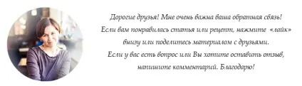 Кабачки для дітей корисні властивості, прикорм, рецепти (кабачки) Кабачки для дітей корисні властивості, прикорм, рецепти