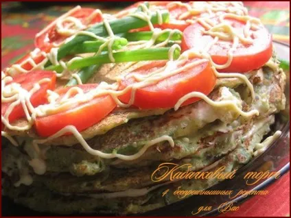 Кабачковий торт (4 виграшно варіанти смачного закусочного тортика) (торт) Кабачковий торт (4 виграшно варіанти смачного закусочного тортика)