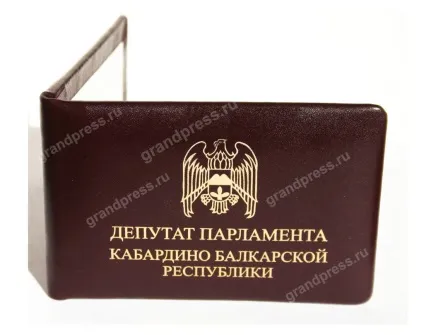 виготовлення посвідчень