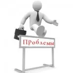 Як домогтися успіху, досягнення успіху (успіх) Як домогтися успіху, досягнення успіху