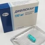 Які виділення при молочниці як виглядають якого кольору, фото (якого) Які виділення при молочниці як виглядають якого кольору, фото
