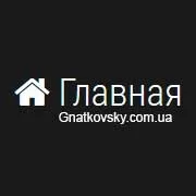 Як додати в початок меню посилання на головну wordpress, дизайн і розробка сайту (код) Як додати в початок меню посилання на головну wordpress, дизайн і розробка сайту