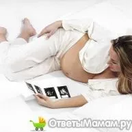 Як повинен правильно лежати дитина перед пологами, перед пологами (лежати) Як повинен правильно лежати дитина перед пологами, перед пологами