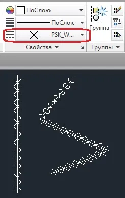 Як додати типи ліній в autocad