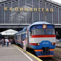 Як дістатися до Конотопа