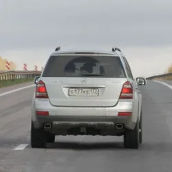 Як дістатися до Конотопа