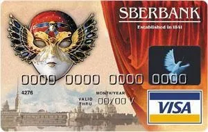 Які карти сбербанкаУкаіни можна використовувати за кордоном (ощадбанку) Які карти сбербанкаУкаіни можна використовувати за кордоном