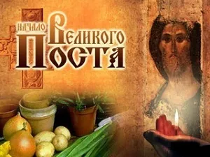 Які напої можна пити під час посту (які) Які напої можна пити під час посту