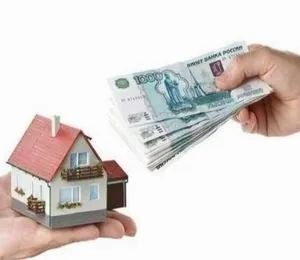 Які банки дають кредити під заставу нерухомості кращі пропозиції (банки) Які банки дають кредити під заставу нерухомості кращі пропозиції